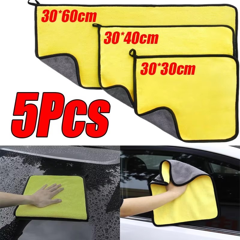 1/2/5 adet Mikrofiber Havlu Ar - Microfiber Car Drying Towel Super Absorbent incelemesi ve fiyatı